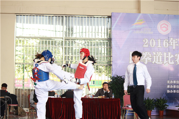 竞技女子 徐诗韵（红方）.jpg