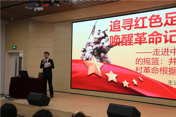 第二组 陈震祺_副本.jpg