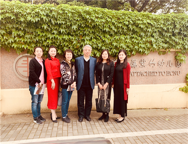 华师大附属紫竹幼1.jpg