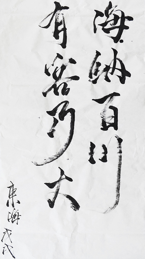 7号  传媒学院  杨明骁(一等奖).jpg