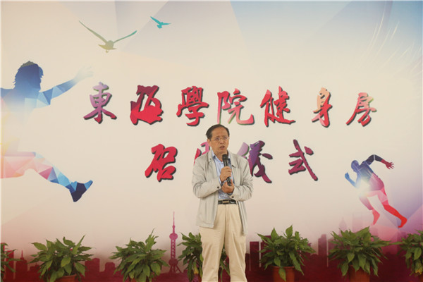 项校长致辞 (3).jpg