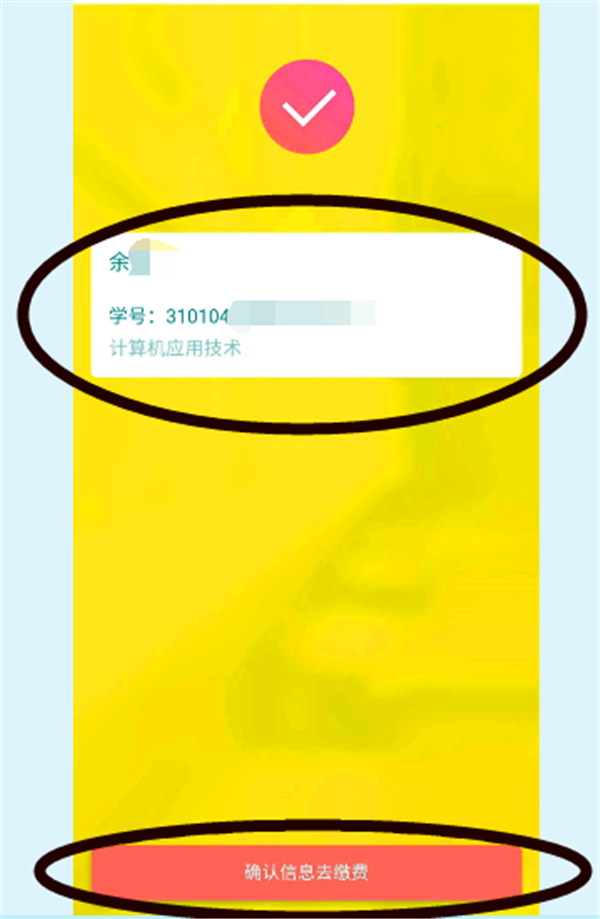 2(4).png