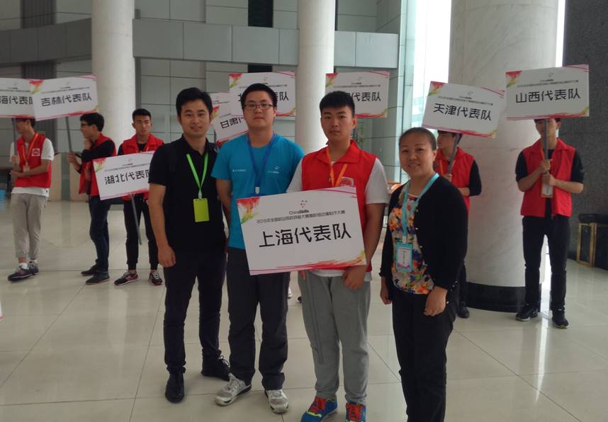 代表队1.jpg